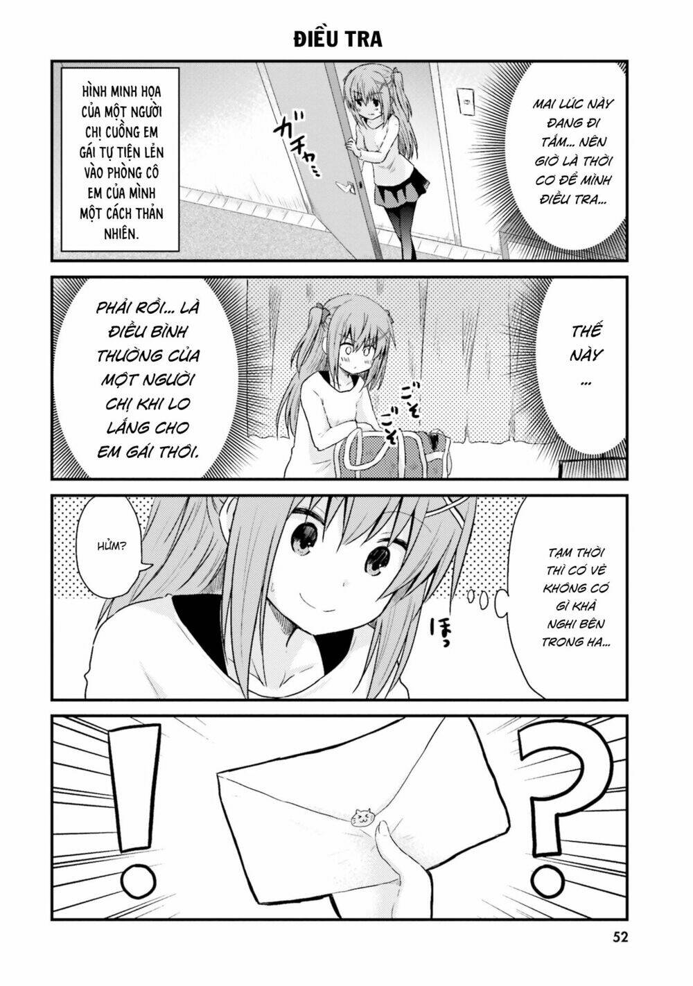 Siscon Onee-Chan To Ki Ni Shinai Imouto: Chapter 4