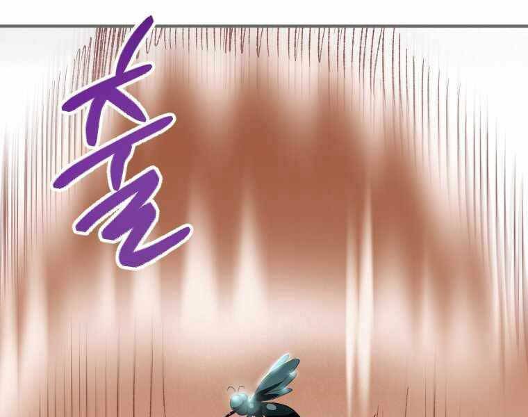 Thời Đại Hoàng Kim Của Thiên Kiếm: Chapter 1