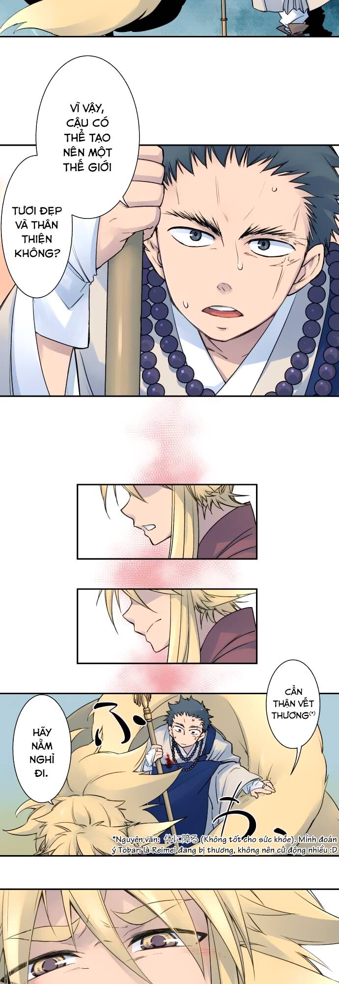 Ake No Tobari: Chapter 5