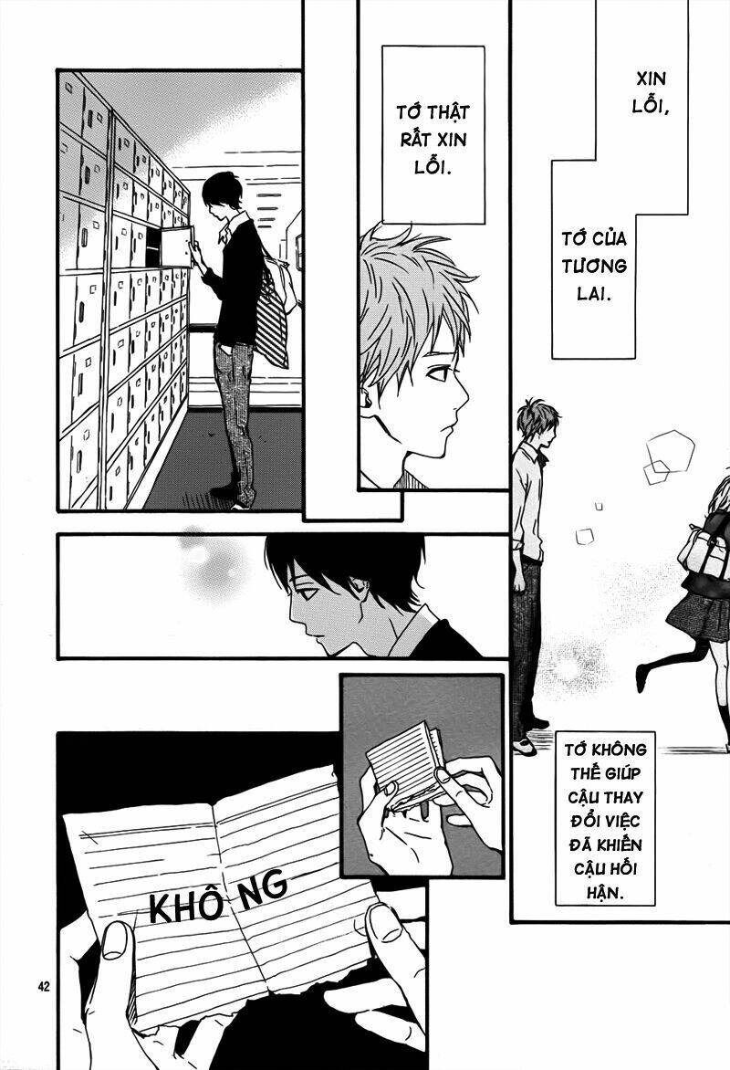 Ookami Nanka Kowakunai!: Chapter 3