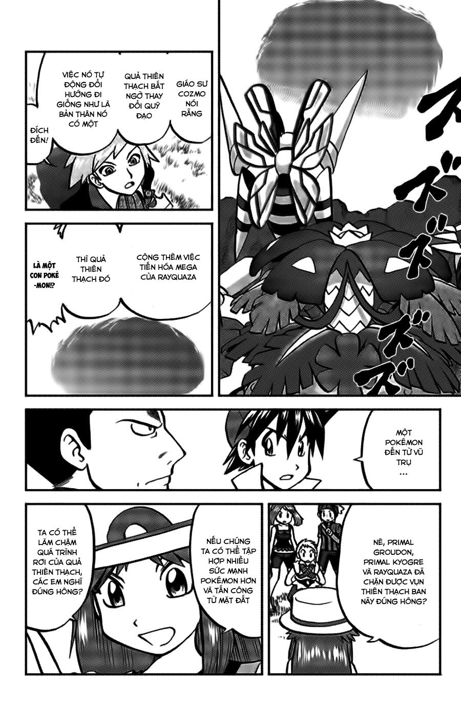 Pokemon Special Oras: Chapter 20