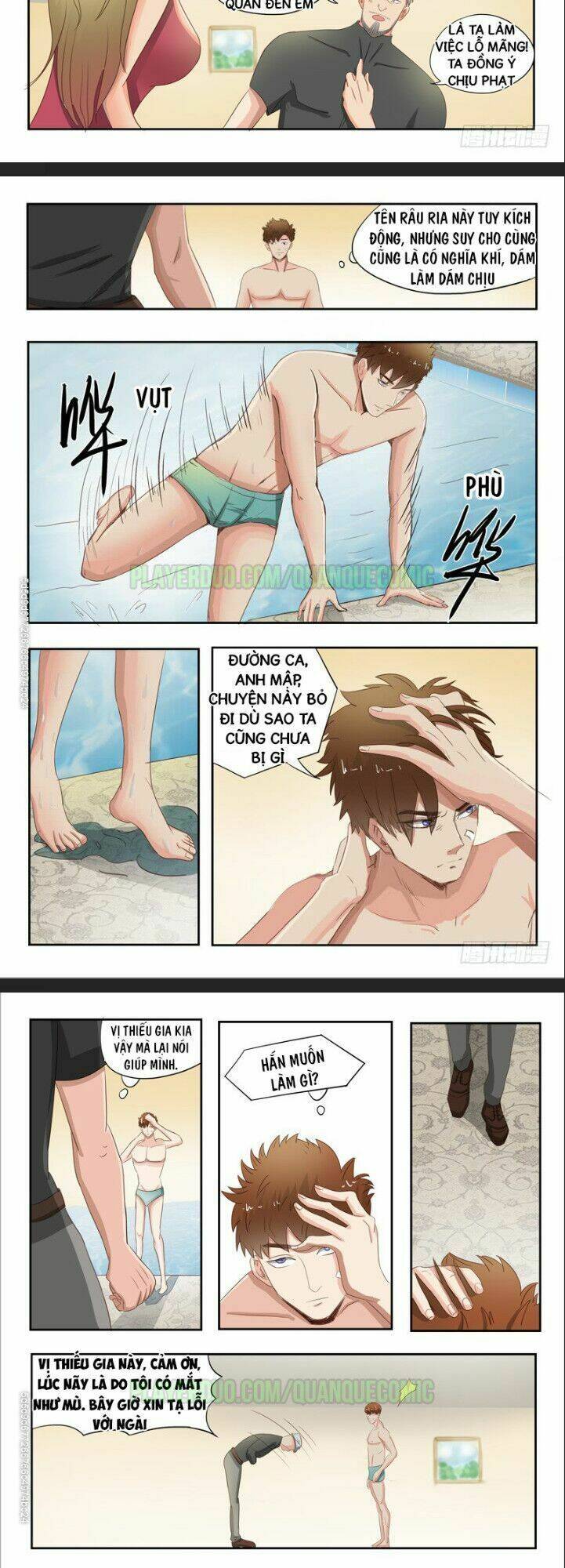 Thấu Thị Chi Nhãn: Chapter 33