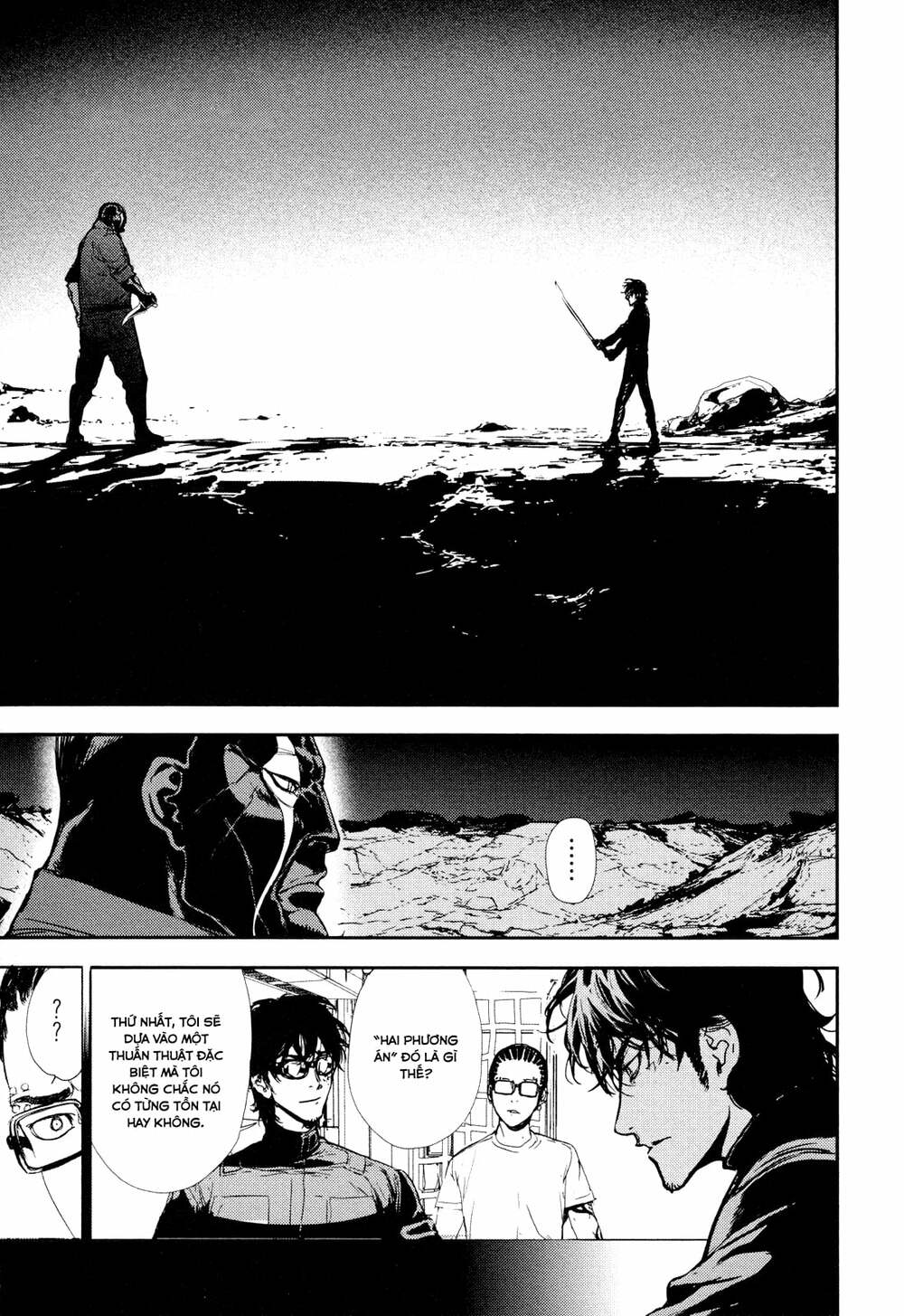 Until Death Do Us Part: Chapter 202