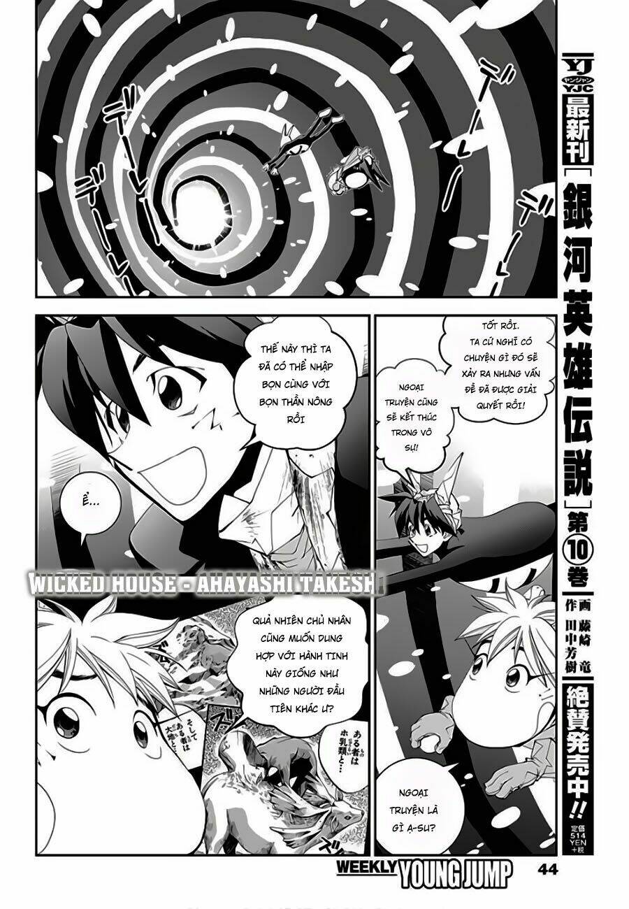 Houshin Engi Gaiden: Chapter 2