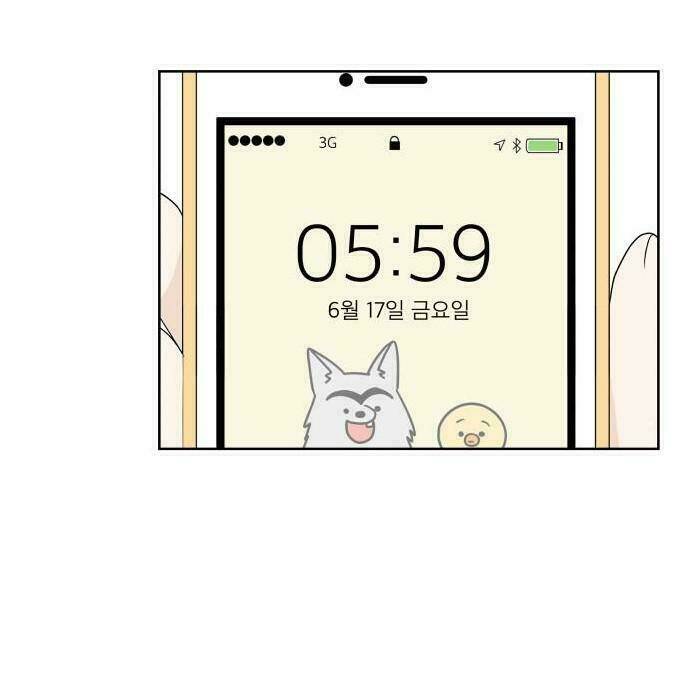 30 Phút Bước Đi Bên Em: Chapter 24