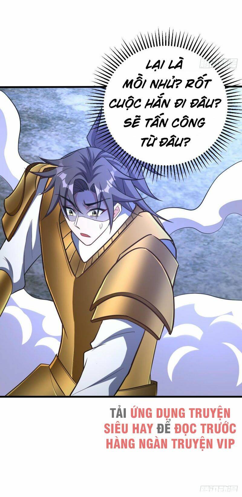 Yêu Giả Vi Vương: Chapter 146