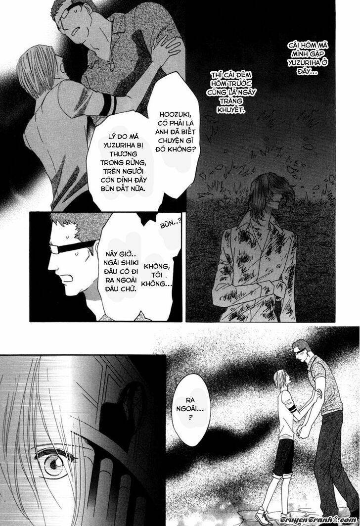 Moon Trick: Chapter 10