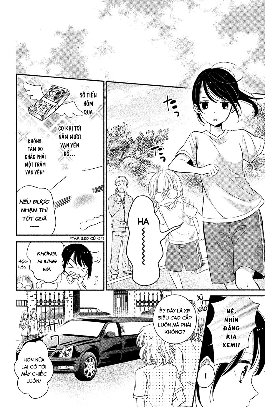 Sheik-Sama To Harem De: Chapter 1