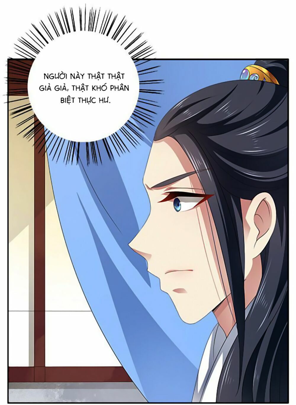 Thịnh Thế An Nhiên: Chapter 16