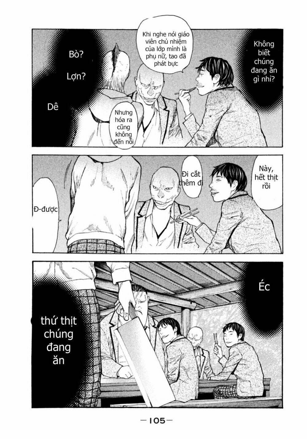 Debusen: Chapter 0.5