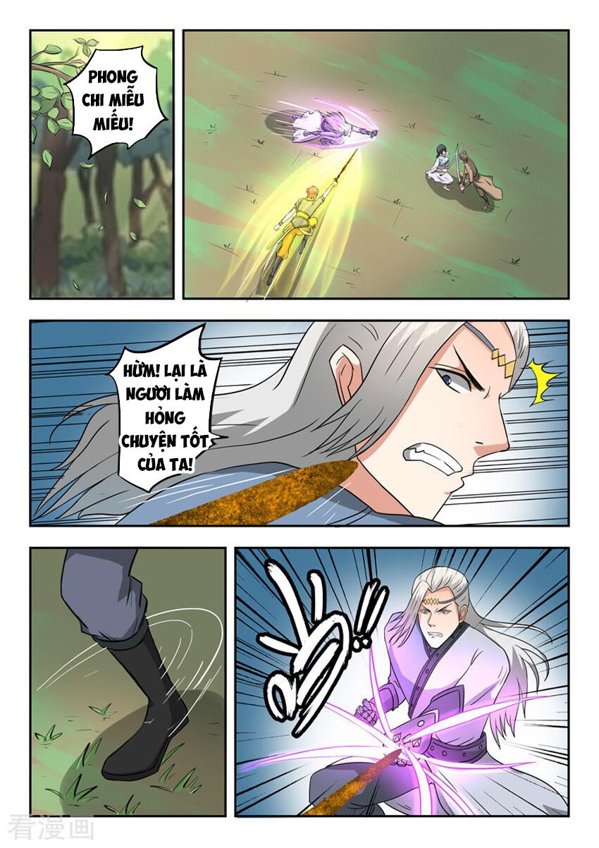 Võ Thần Chúa Tể: Chapter 332