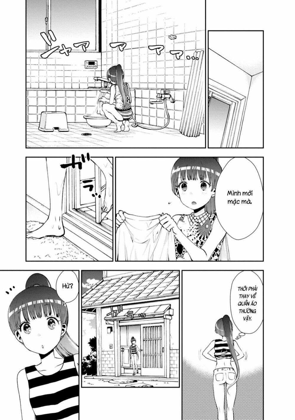 Umisaki Lilac: Chapter 7