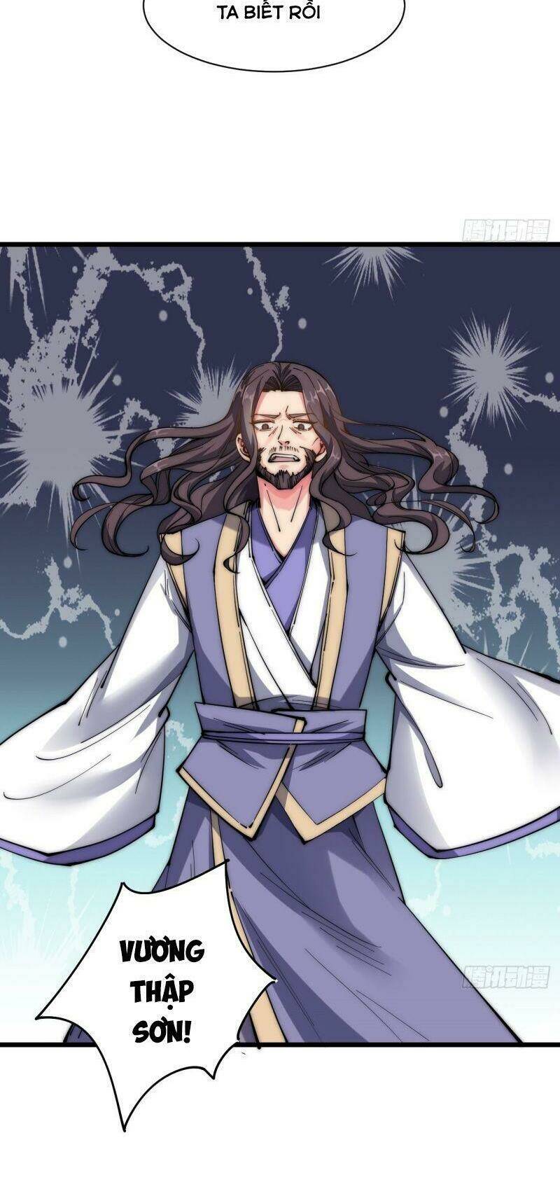 Trường Sinh Cửu Thiên Tuế: Chapter 26