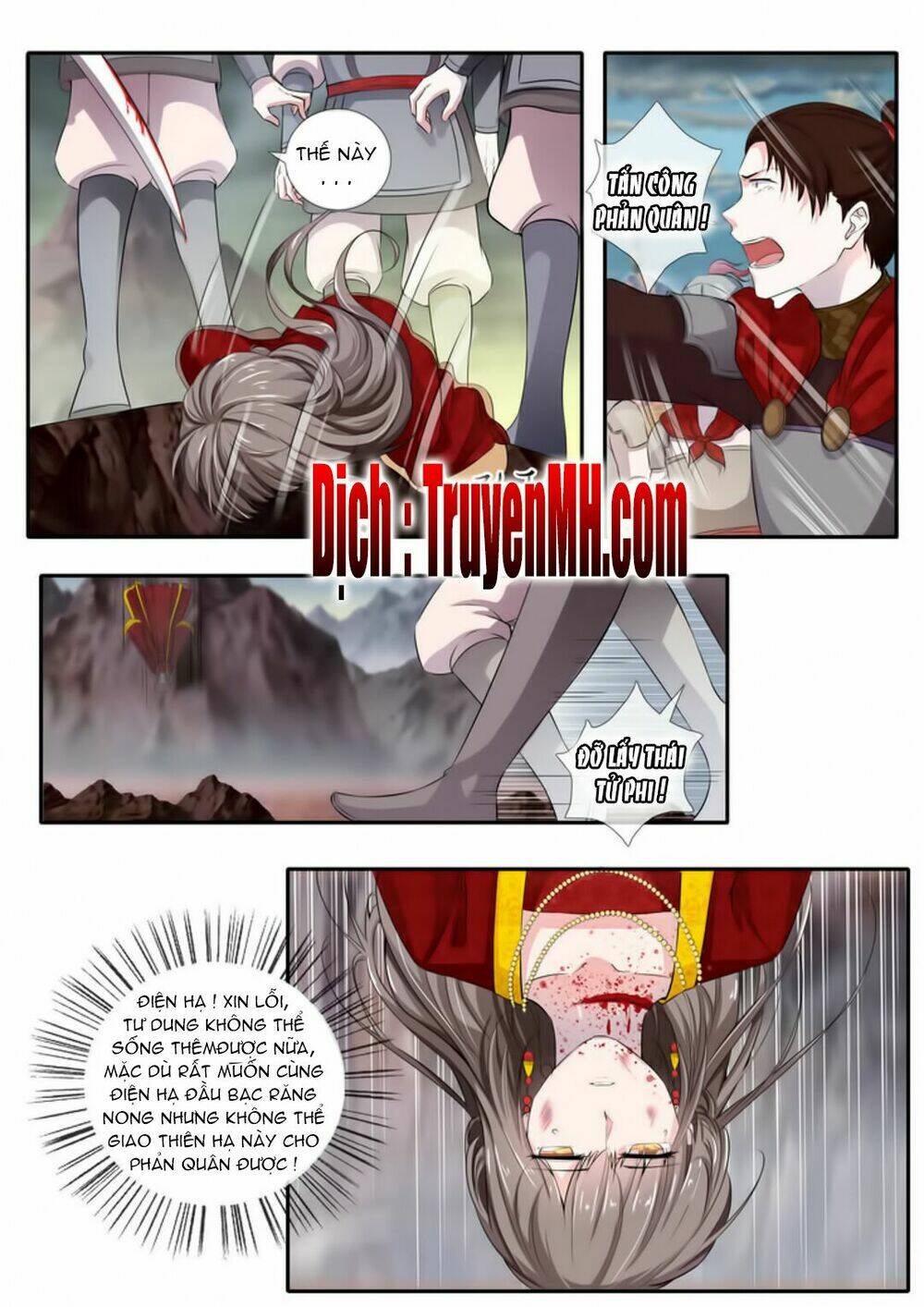 Thái Tử Phi Ở Hiện Đại: Chapter 3