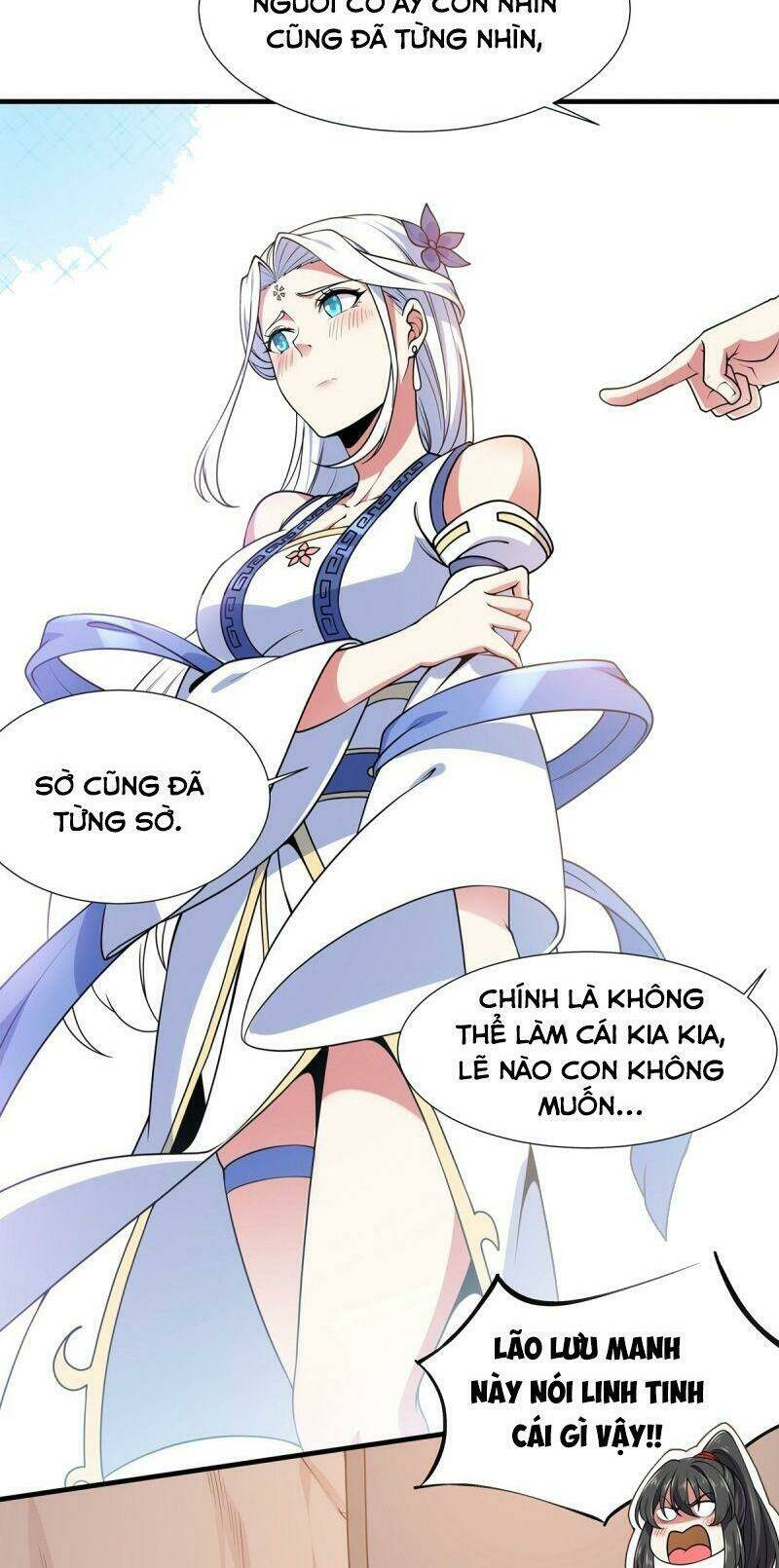 Lực Bạt Sơn Hà Hề Tử Đường: Chapter 14