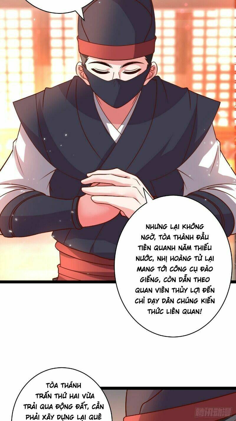Trọng Sinh Tối Cường Ma Tôn Ở Rể: Chapter 84