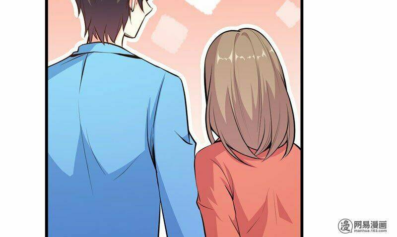 Ám Luyến Thành Hôn: Chapter 77