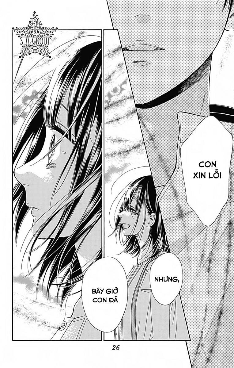 Honey Lemon Soda: Chapter 21