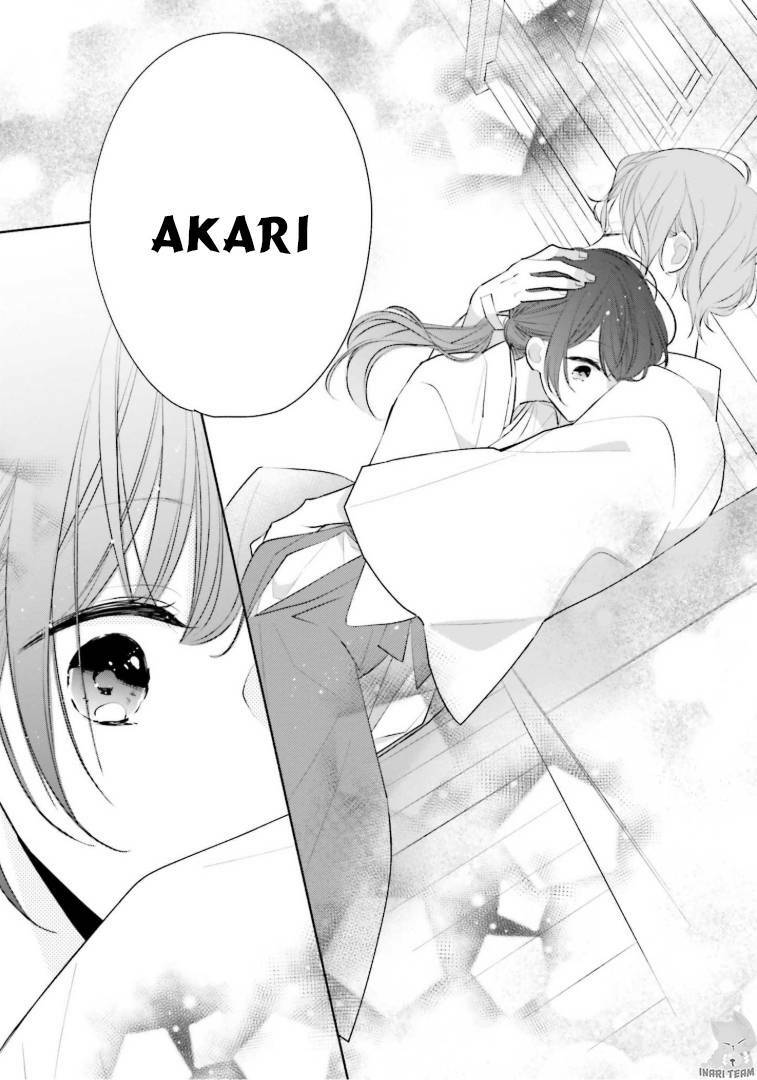 Tsugi Wa Sasetene: Chapter 26