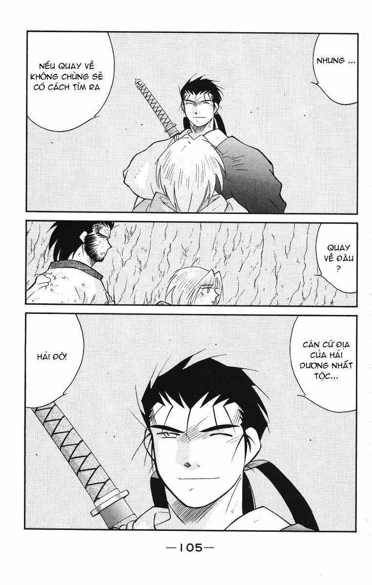 Kaiouki - Hải Hoàng Ký: Chapter 47