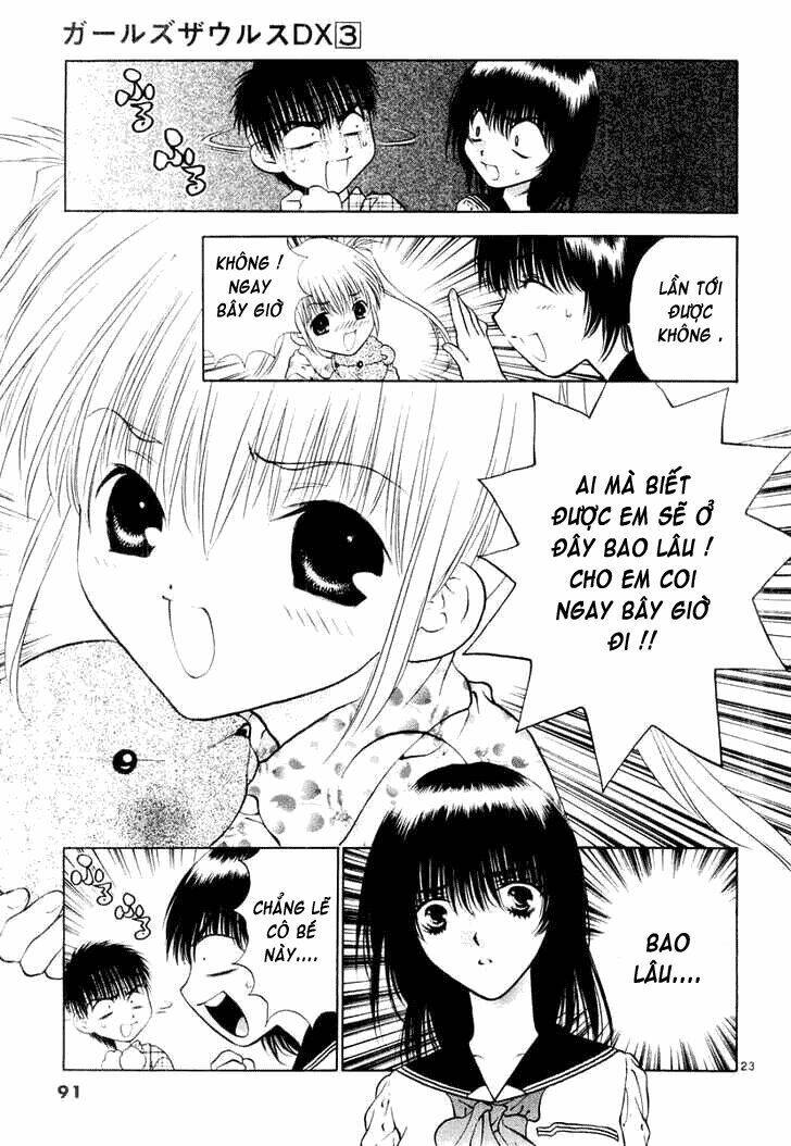 Girls Saurus Dx: Chapter 14