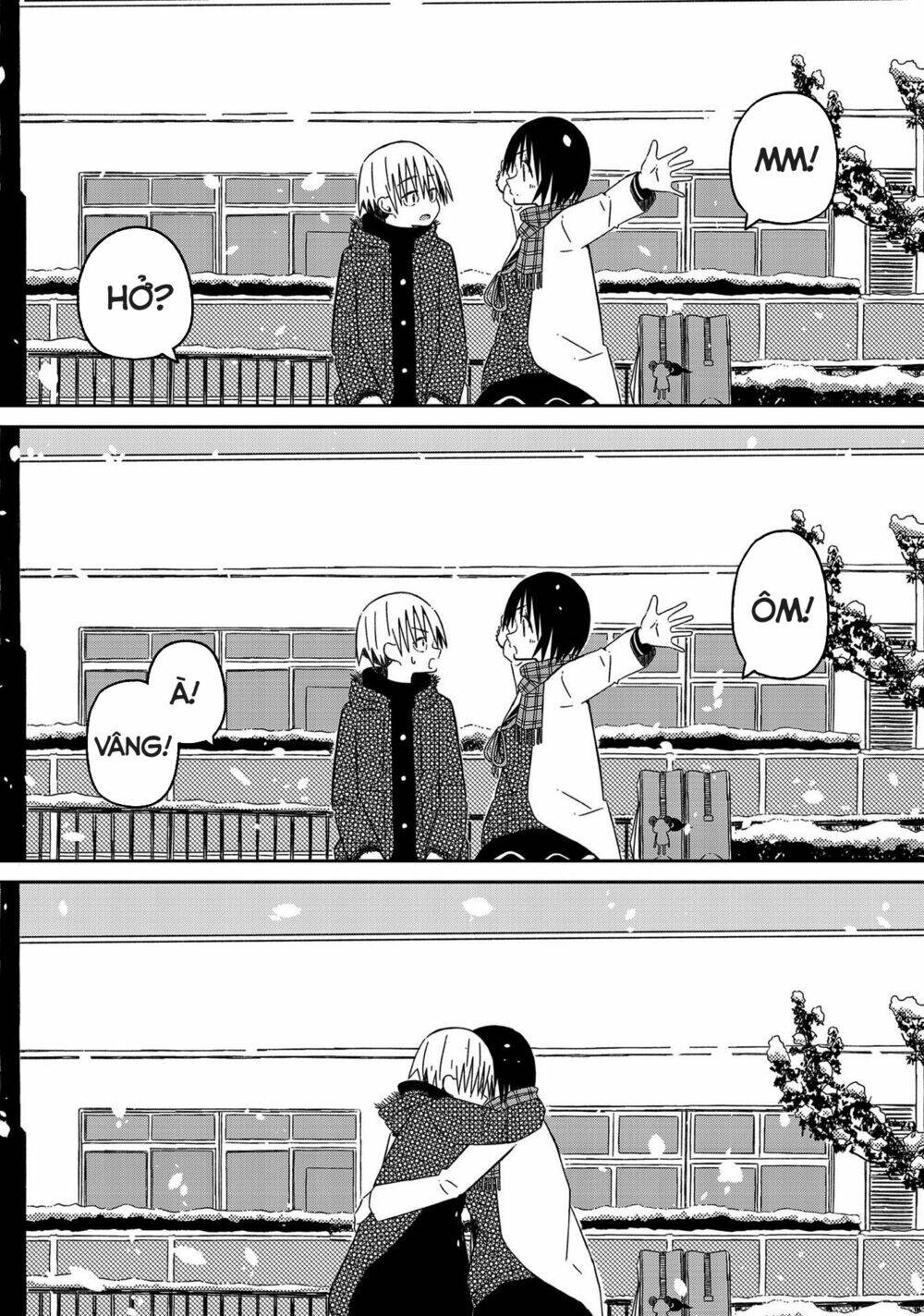 Supernova Wa Kiss No Mae Ni: Chapter 13