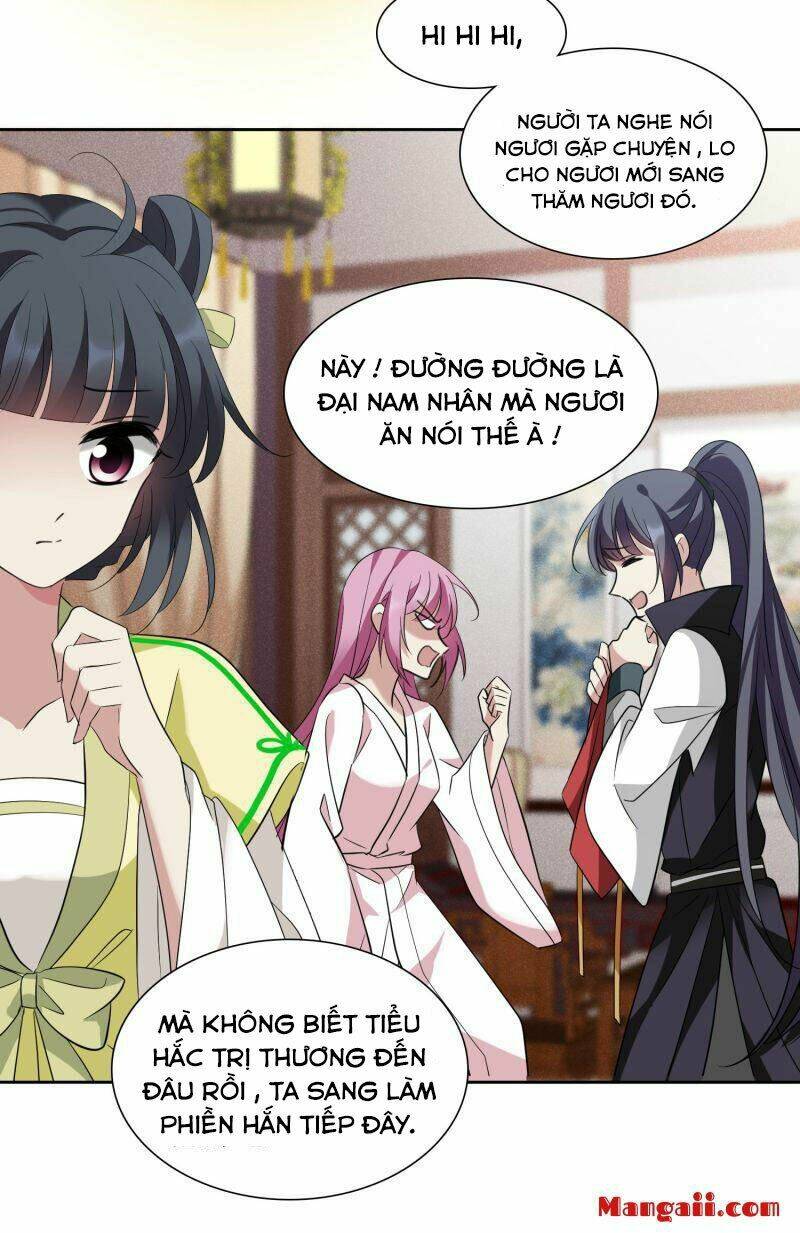 Toàn Cơ Từ: Chapter 58.2