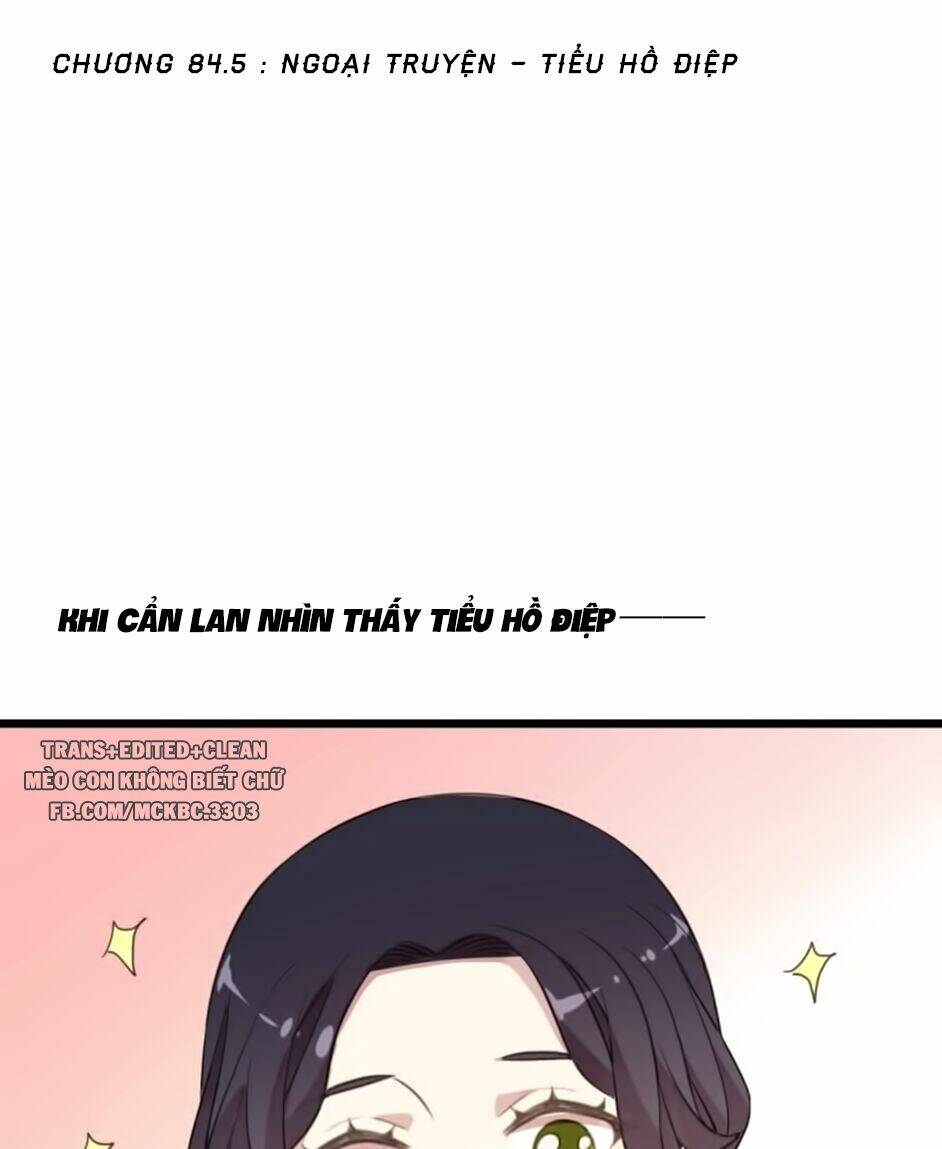 Bách Yêu Dị Văn: Chapter 84.5