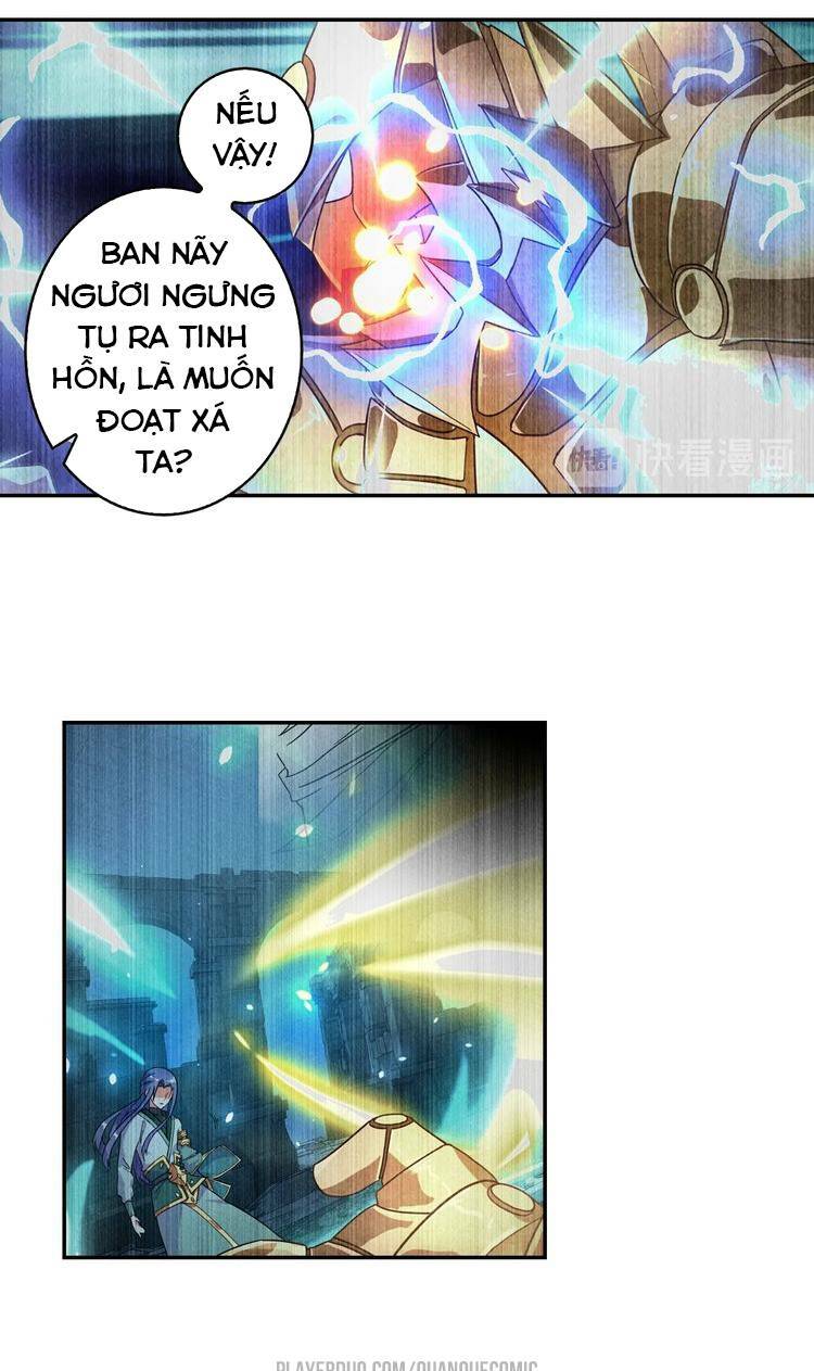 Lục Tích Ma Yểm: Chapter 20