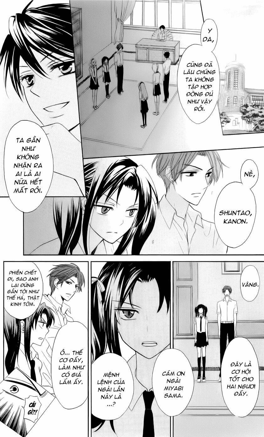 Thầy Giáo Của Tôi: Chapter 43