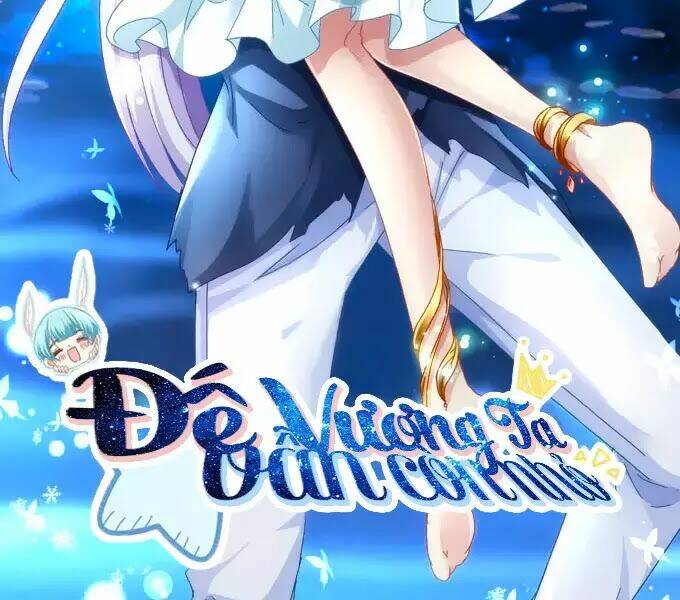 Đế Vương Ta Vẫn Còn Nhỏ: Chapter 77