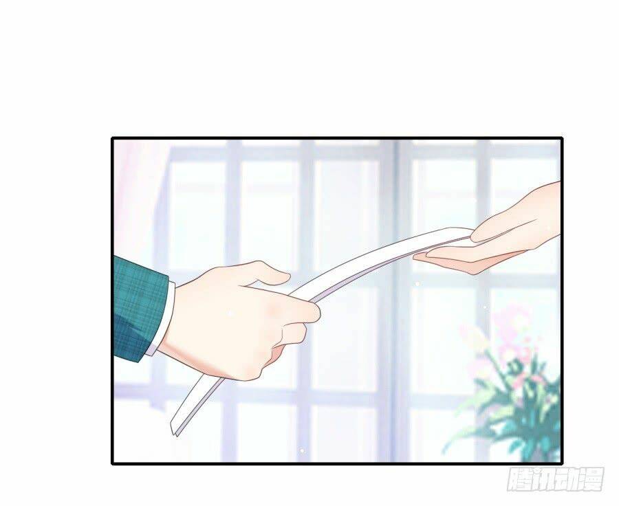Bảo Bối Thiên Ức Hào Môn: Chapter 16.1