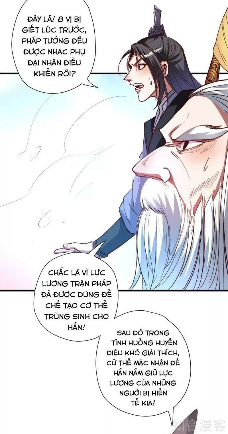 Tối Cường Đại Biểu Hoàng Kim Thận: Chapter 102