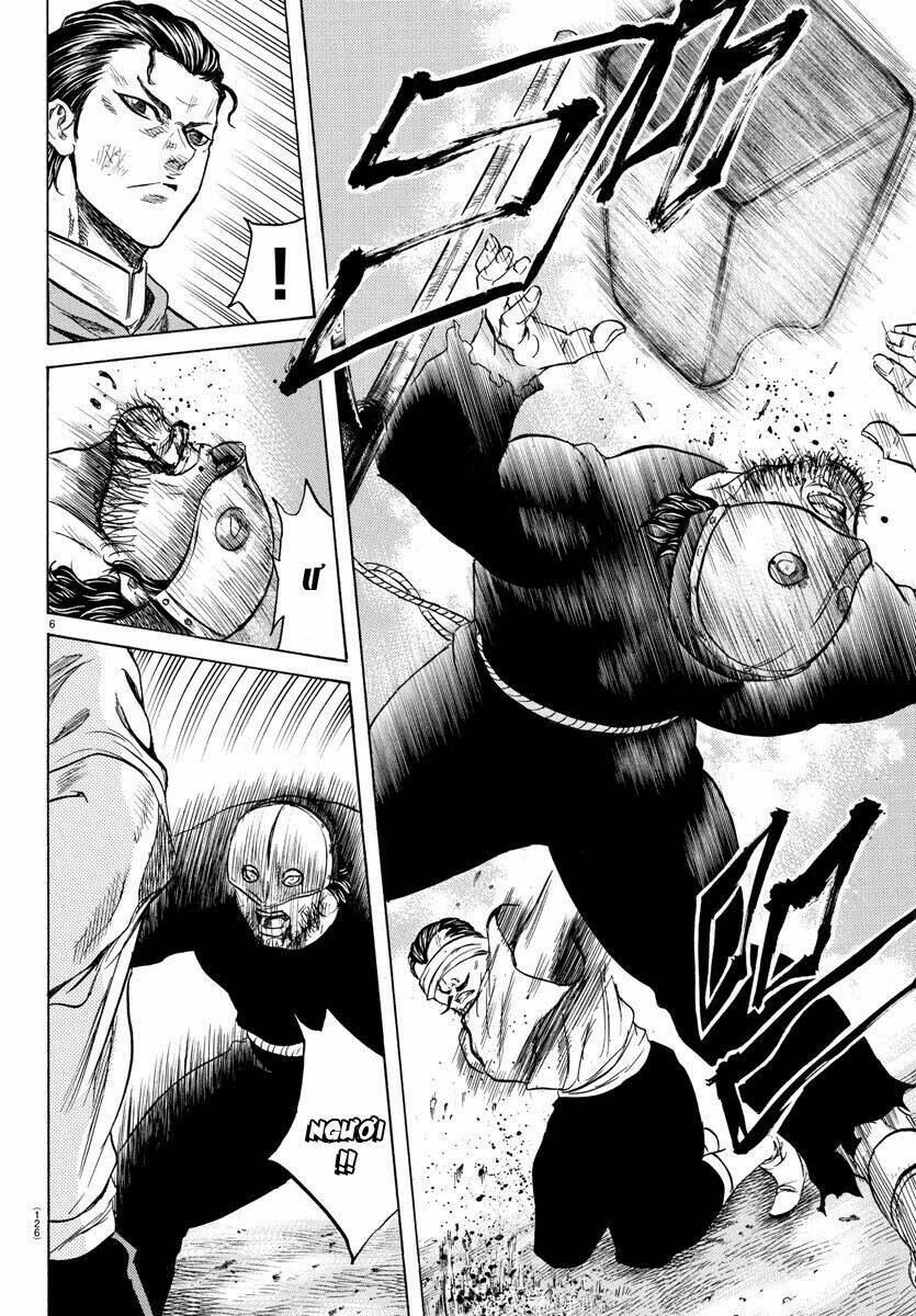 Toubousha Elio: Chapter 2