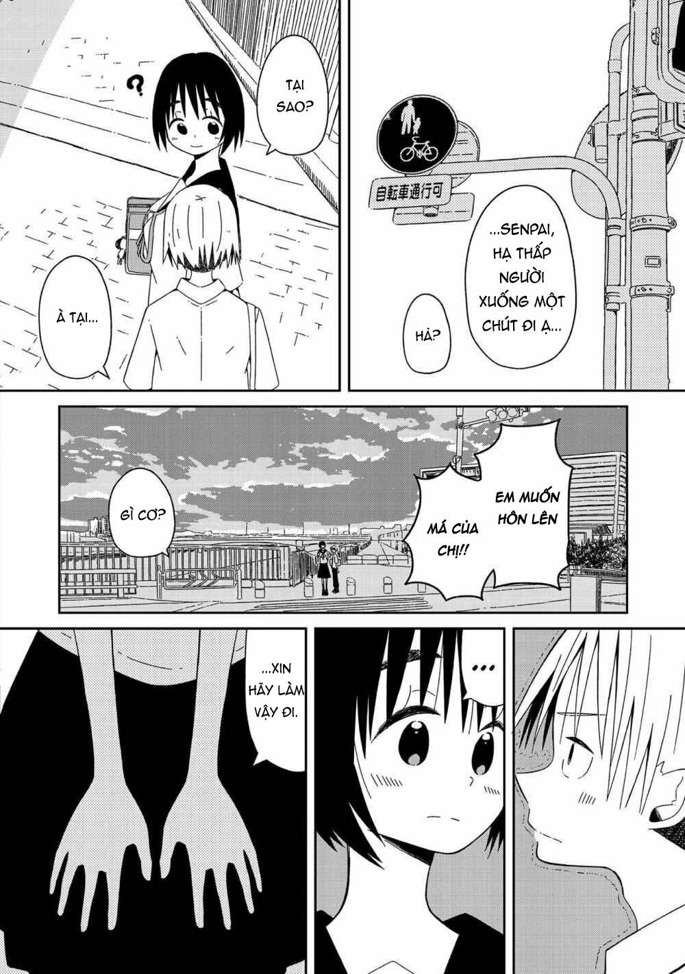 Supernova Wa Kiss No Mae Ni: Chapter 2