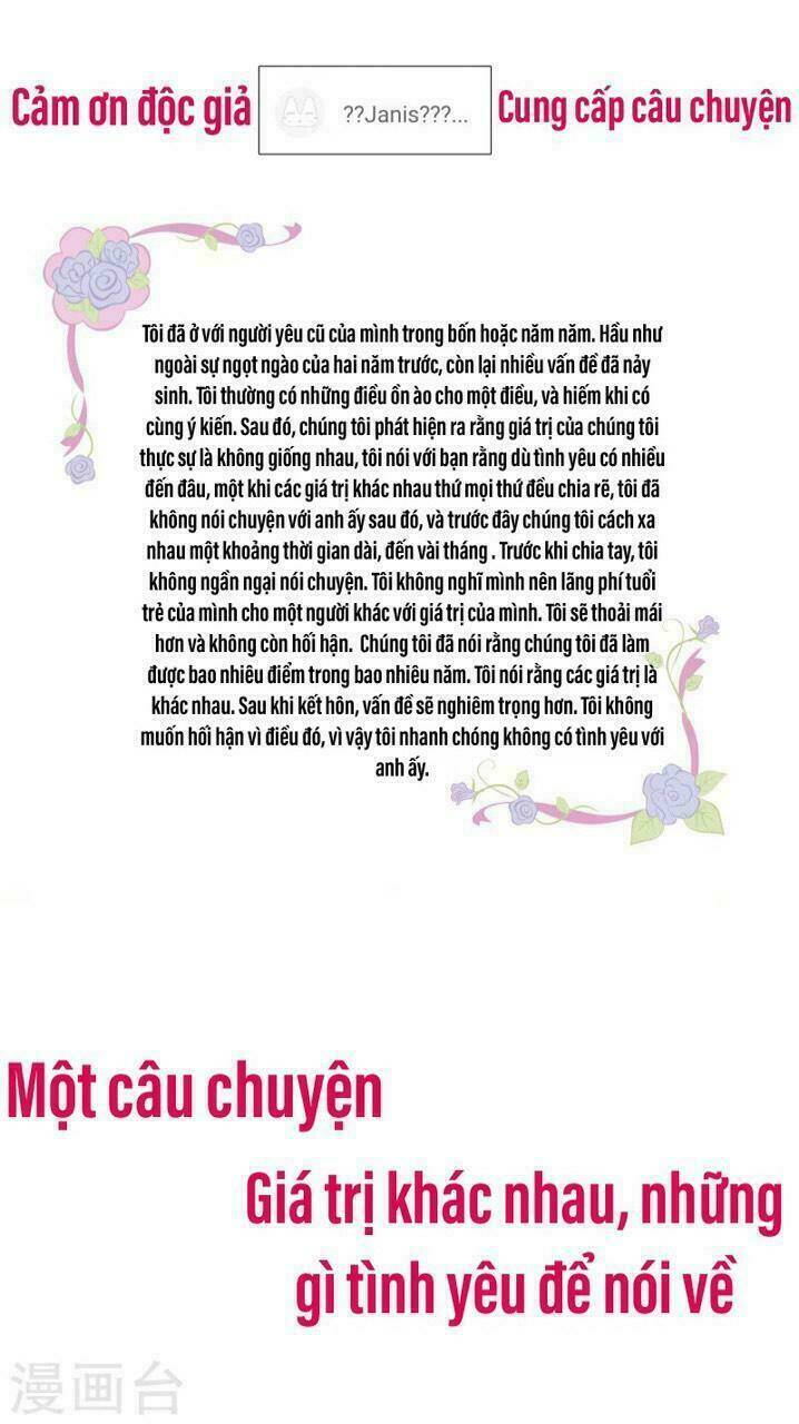 Độc Dược Của Tình Yêu: Chapter 15