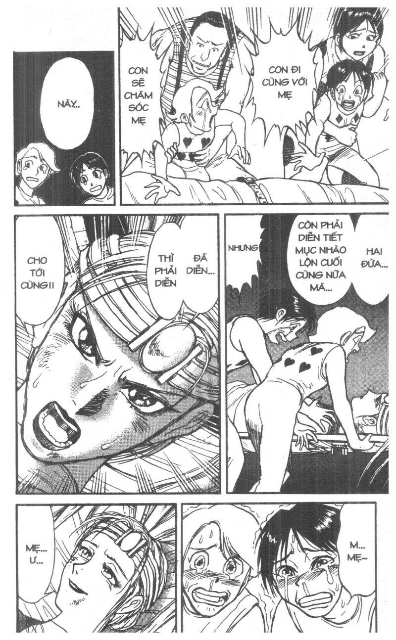 Fujita Kazuhiro: Chapter 6