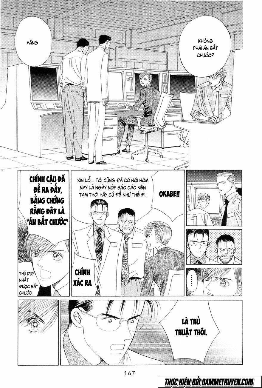 Himitsu – The Top Secret: Chapter 17