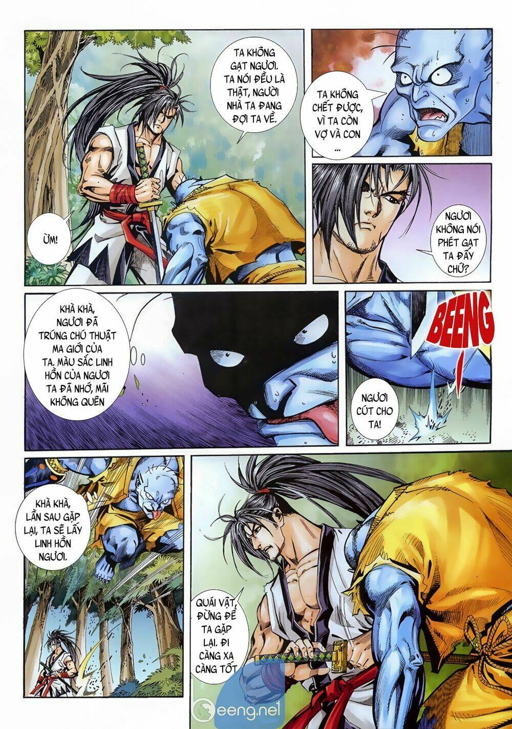 Samurai Shodown: Chapter 7
