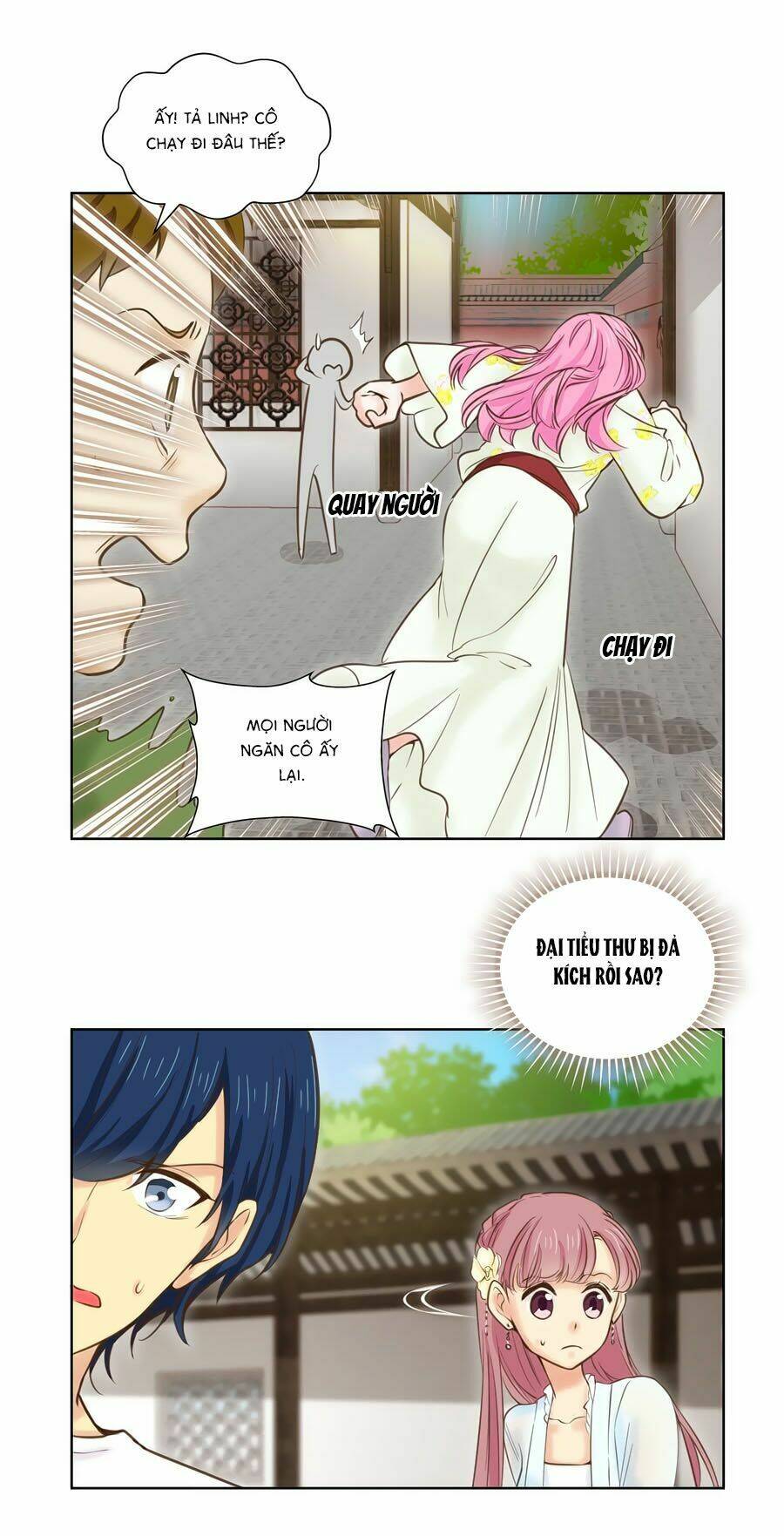 Lưu Luyến Tinh Diệu: Chapter 106