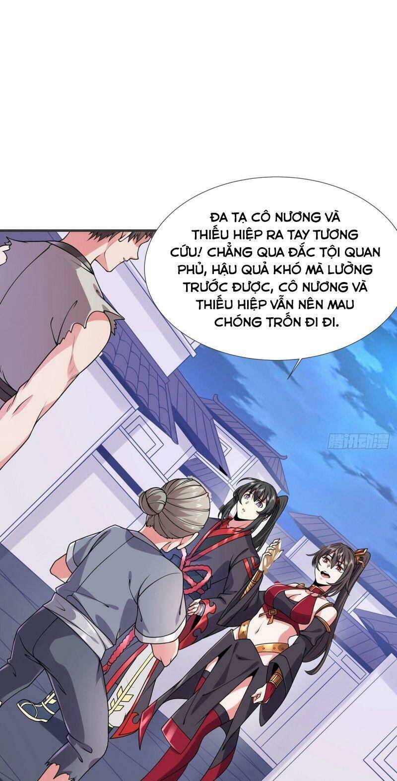 Lực Bạt Sơn Hà Hề Tử Đường: Chapter 27