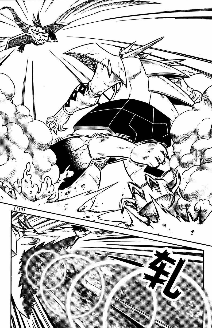 Hiệp Sĩ Giấy G: Chapter 79.2