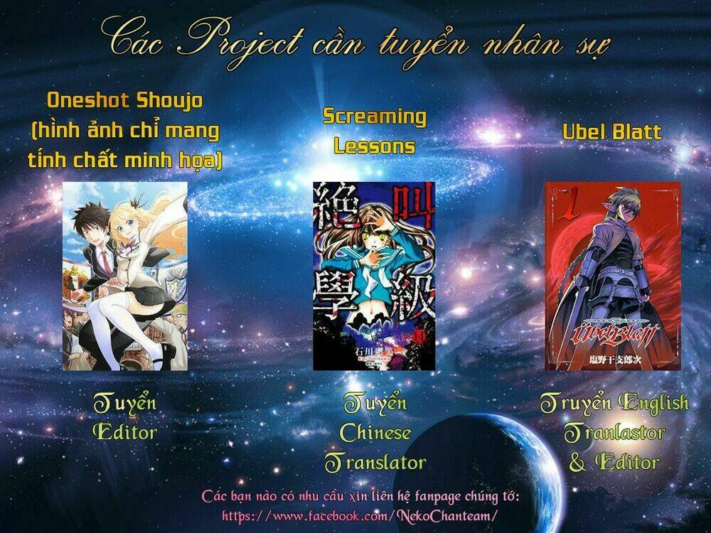 Watashi Ni Xx Shinasai!: Chapter 73.5
