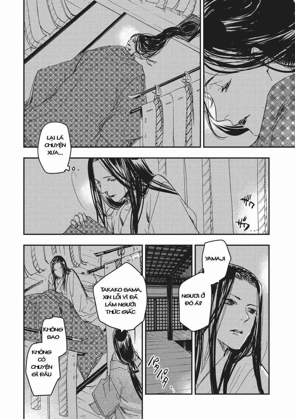 Ứng Thiên Môn: Chapter 7