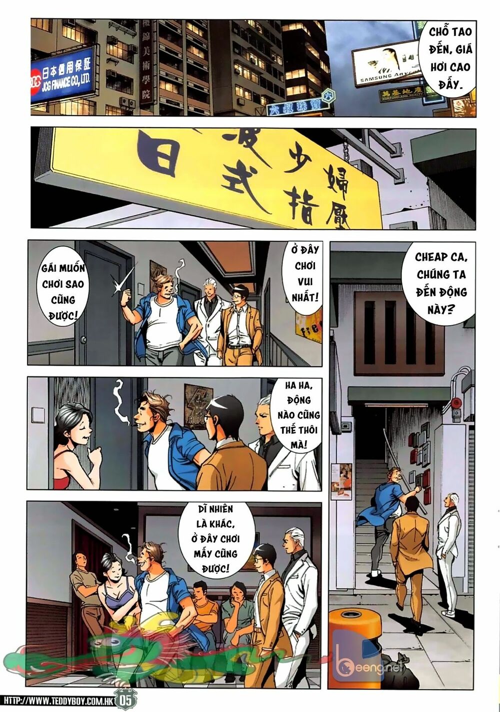 Người Trong Giang Hồ: Chapter 2265: Quang phục Hồng Kông