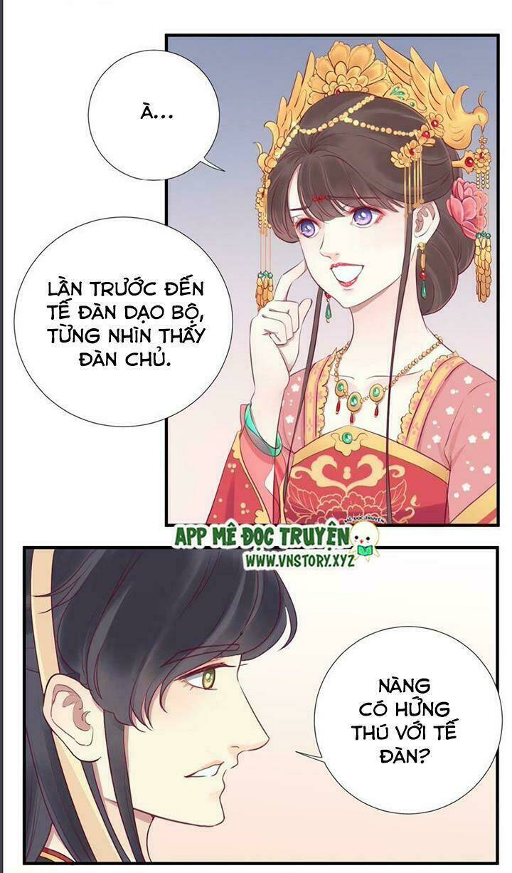 Hoàng Hậu Bận Lắm: Chapter 19