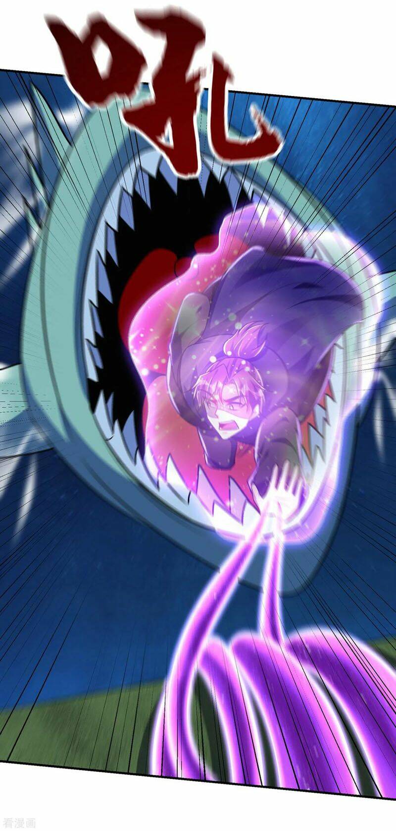 Yêu Giả Vi Vương: Chapter 227