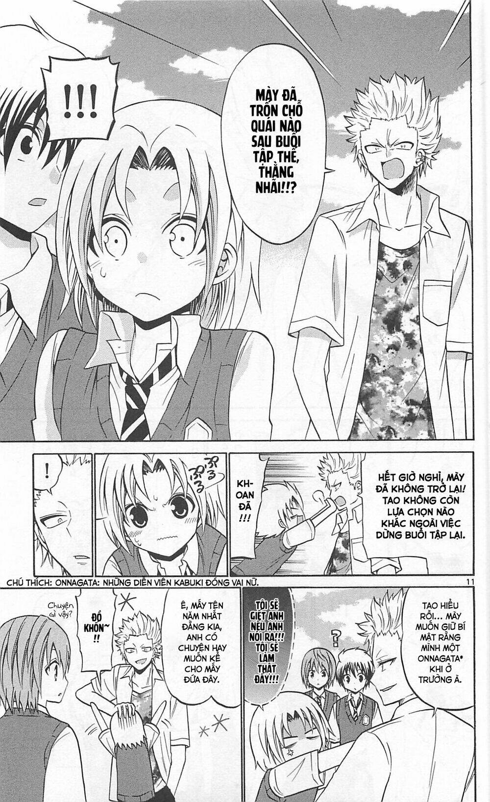 Kunisaki Izumo No Jijou: Chapter 63