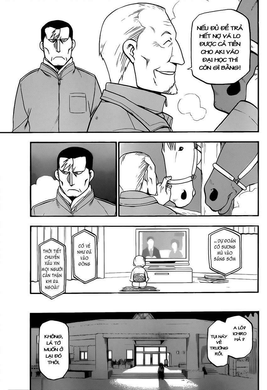 Gin No Saji: Chapter 70