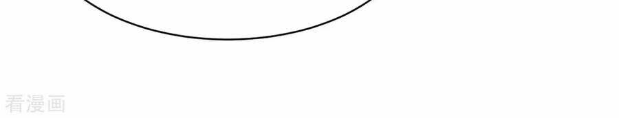 Đô Thị Tà Vương: Chapter 20
